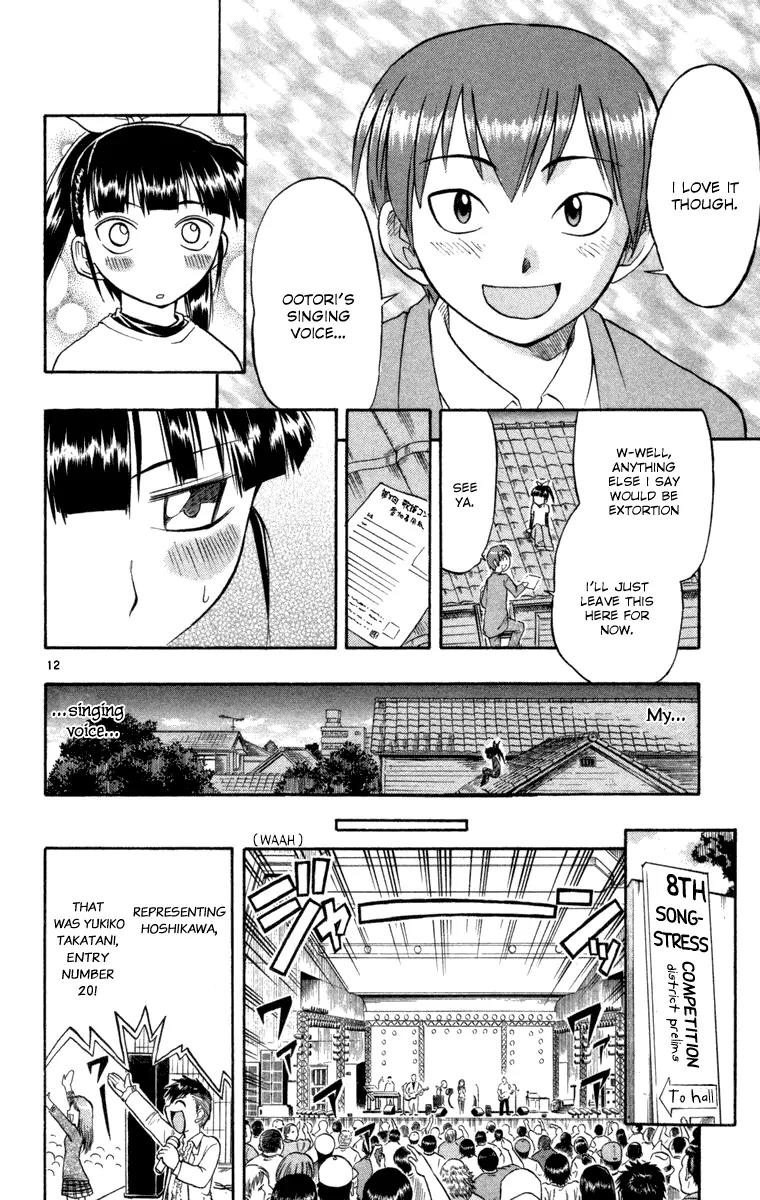 Love Collage Chapter 5 page 12 - Chapter 5: Be Courageous...