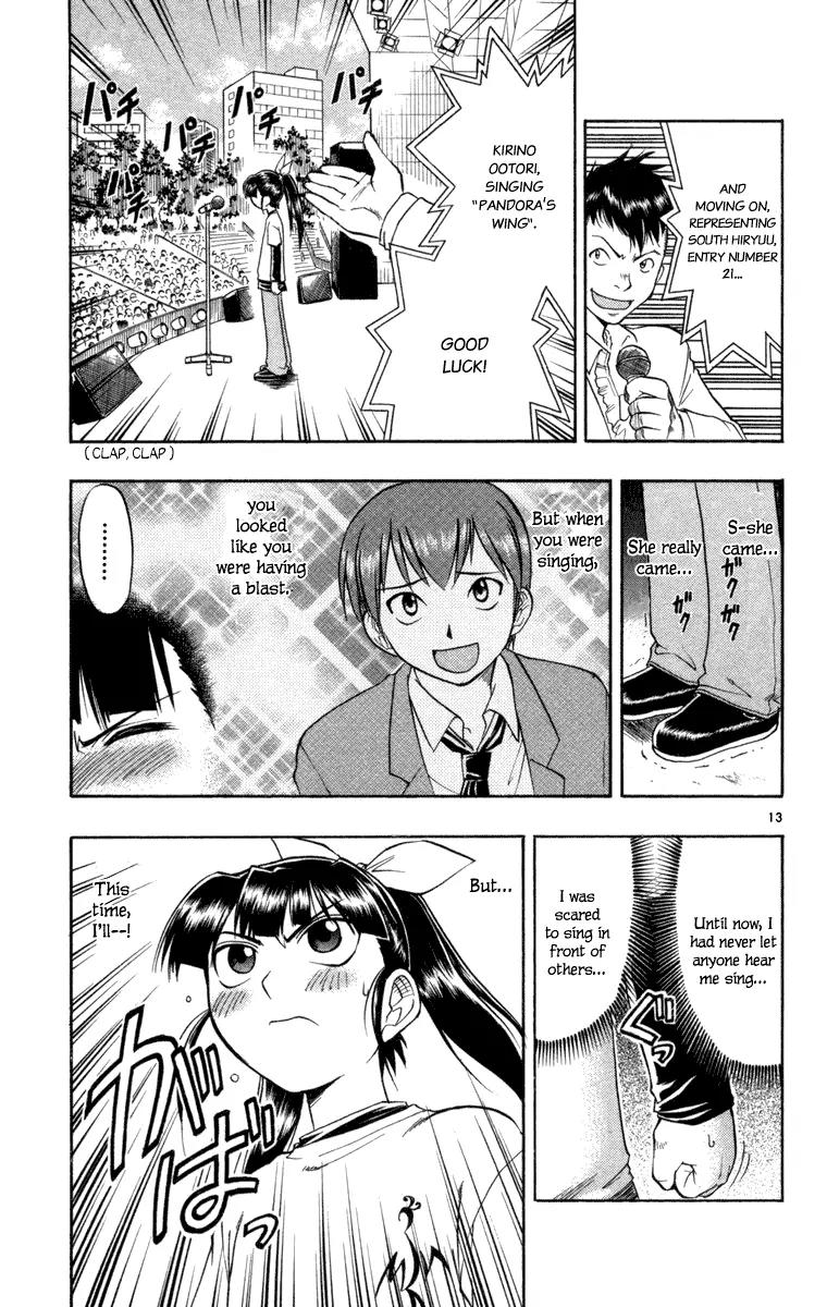 Love Collage Chapter 5 page 13 - Chapter 5: Be Courageous...