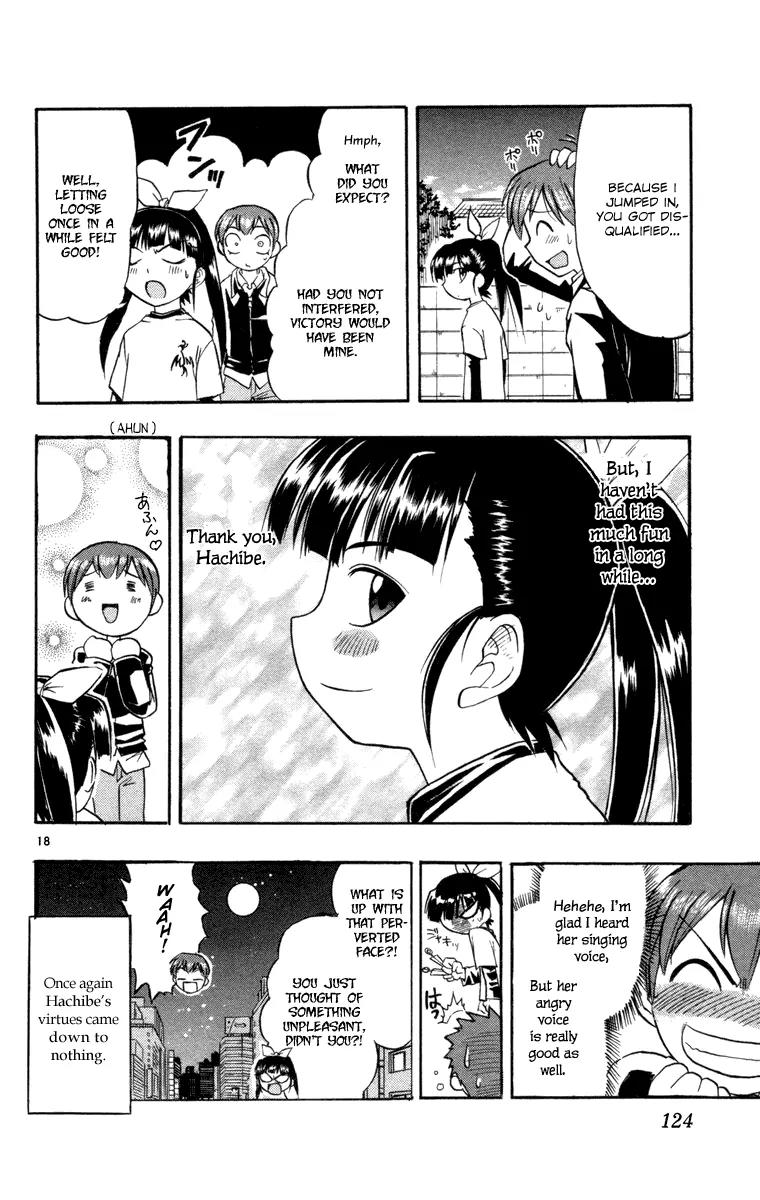 Love Collage Chapter 5 page 18 - Chapter 5: Be Courageous...