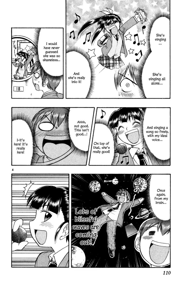 Love Collage Chapter 5 page 4 - Chapter 5: Be Courageous...