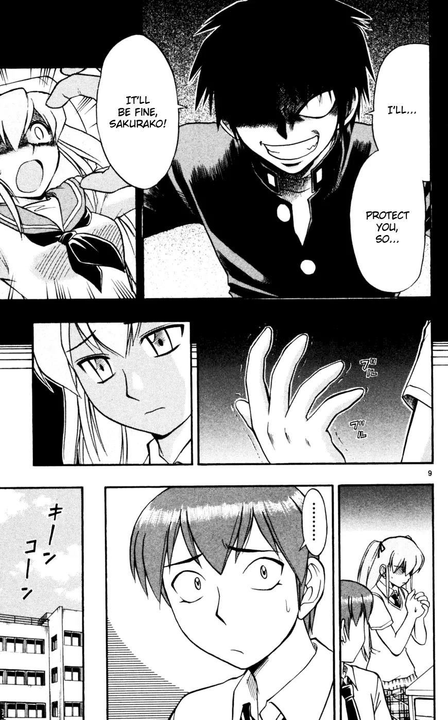 Love Collage Chapter 50 page 10 - Chapter 50: Unforgettable Scars