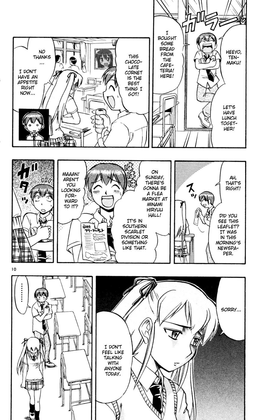Love Collage Chapter 50 page 11 - Chapter 50: Unforgettable Scars