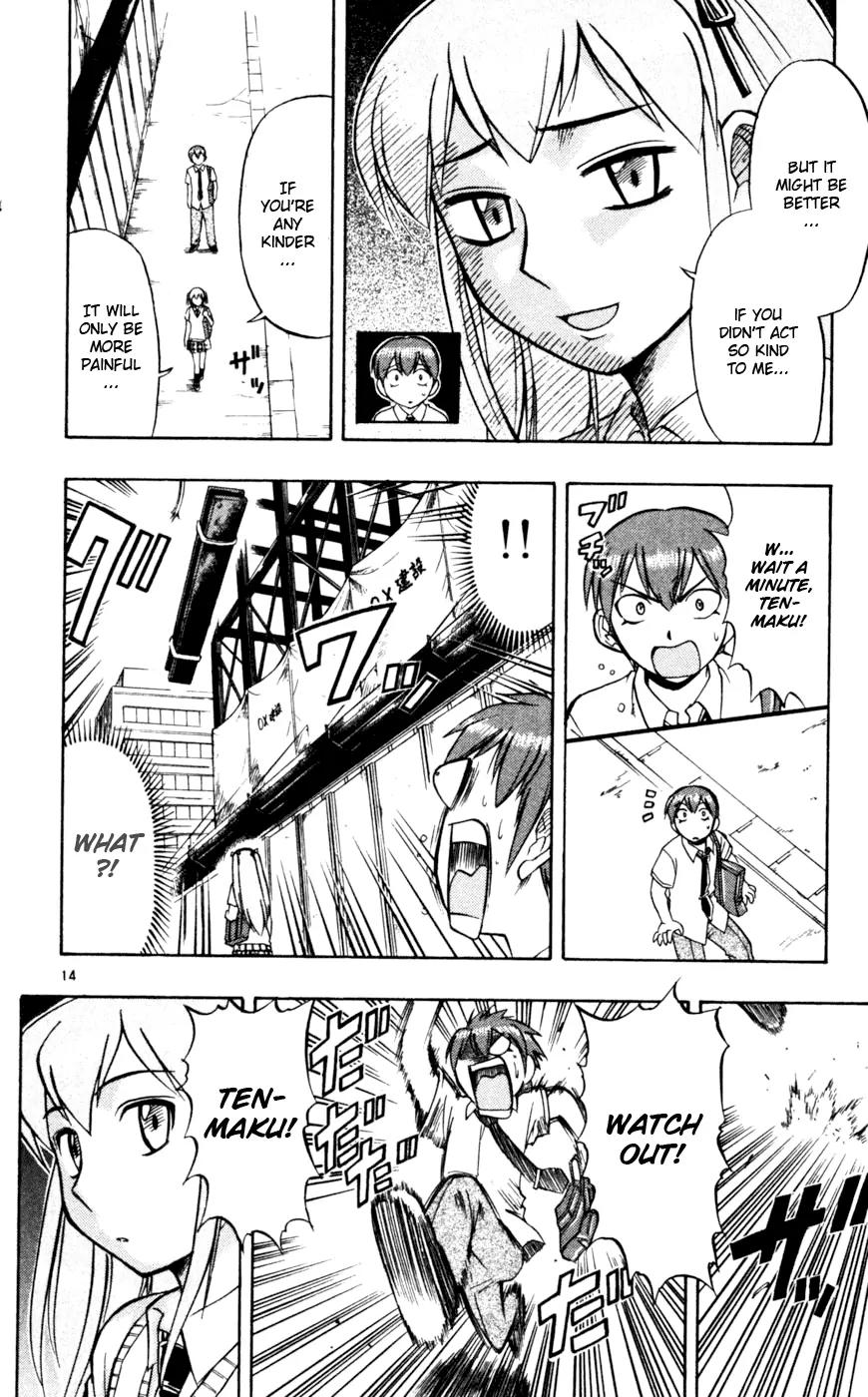 Love Collage Chapter 50 page 15 - Chapter 50: Unforgettable Scars
