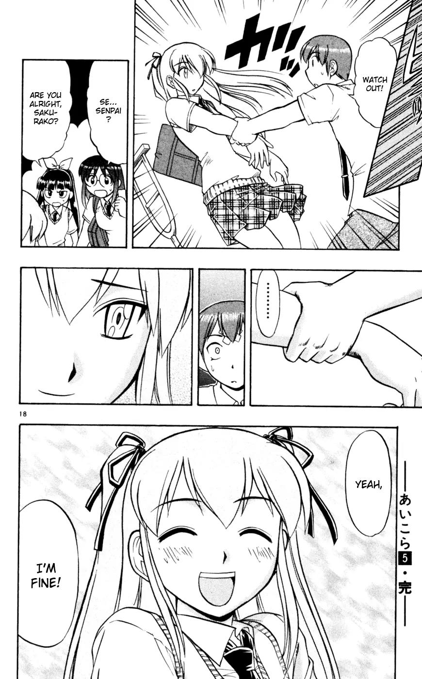 Love Collage Chapter 50 page 19 - Chapter 50: Unforgettable Scars