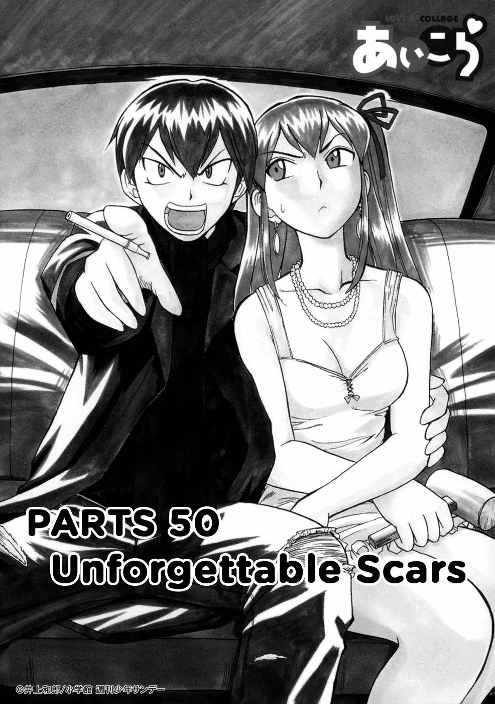 Love Collage Chapter 50 page 2 - Chapter 50: Unforgettable Scars
