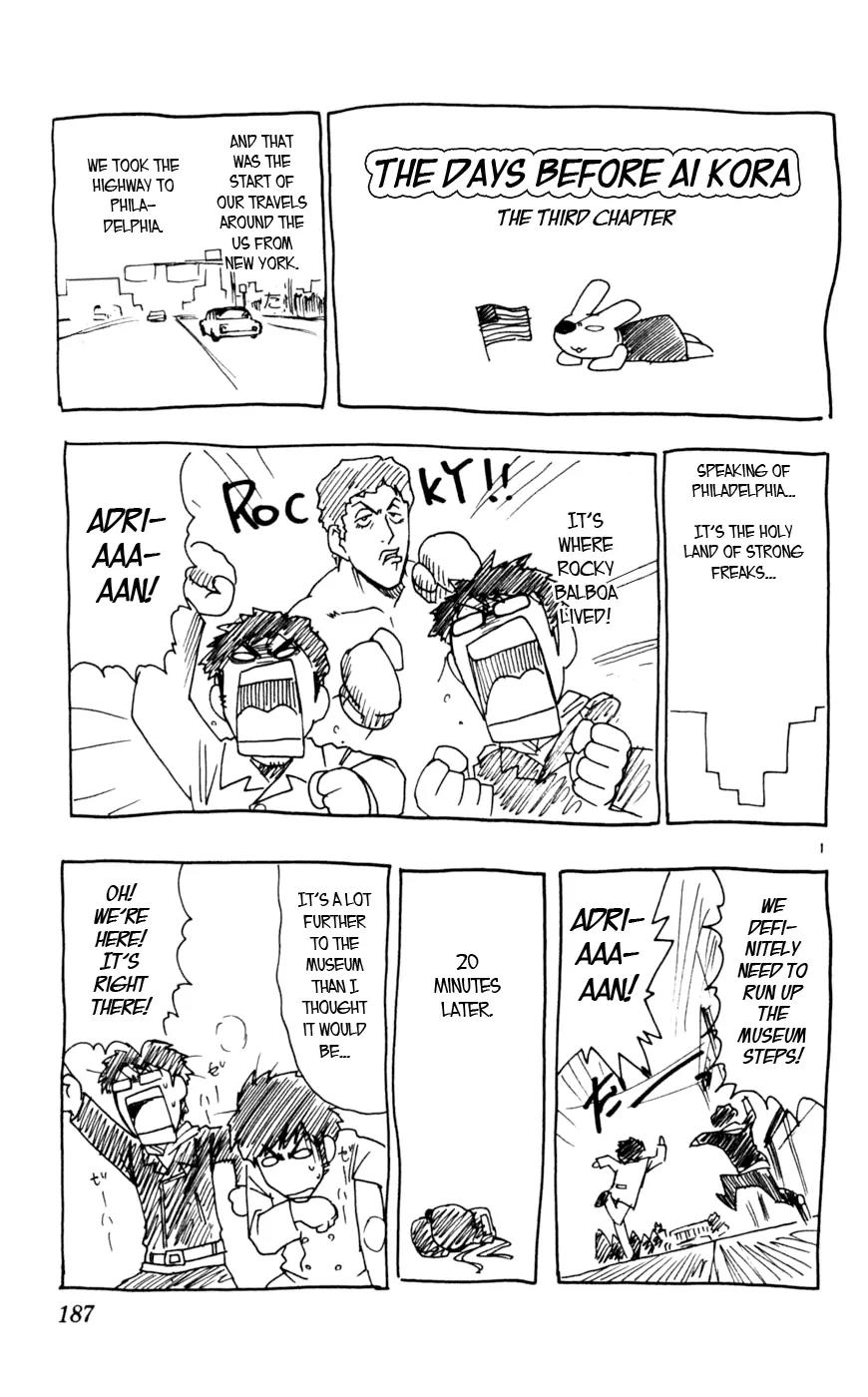 Love Collage Chapter 50 page 20 - Chapter 50: Unforgettable Scars