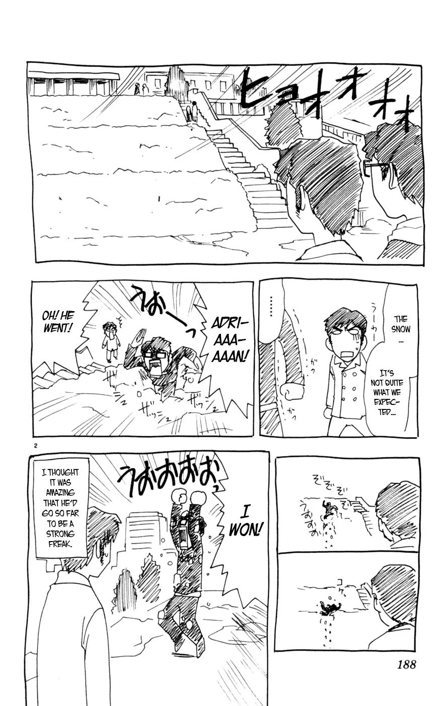 Love Collage Chapter 50 page 21 - Chapter 50: Unforgettable Scars