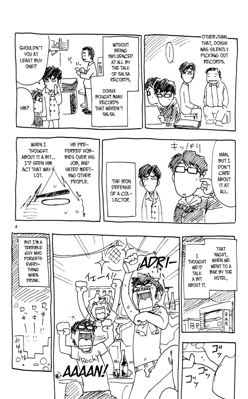 Love Collage Chapter 50 page 23 - Chapter 50: Unforgettable Scars