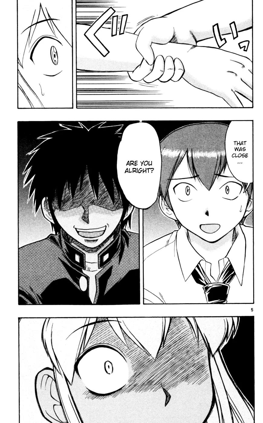 Love Collage Chapter 50 page 6 - Chapter 50: Unforgettable Scars