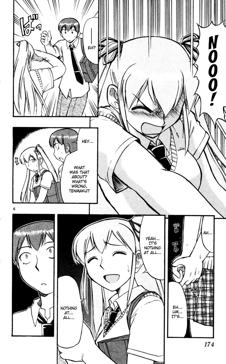Love Collage Chapter 50 page 7 - Chapter 50: Unforgettable Scars