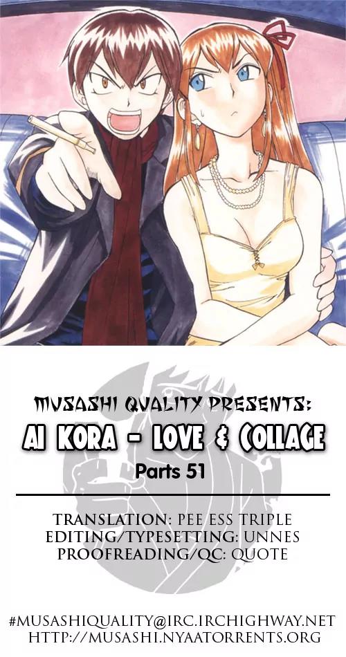 Love Collage Chapter 51 page 1 - Chapter 51: New Boys' Dorm