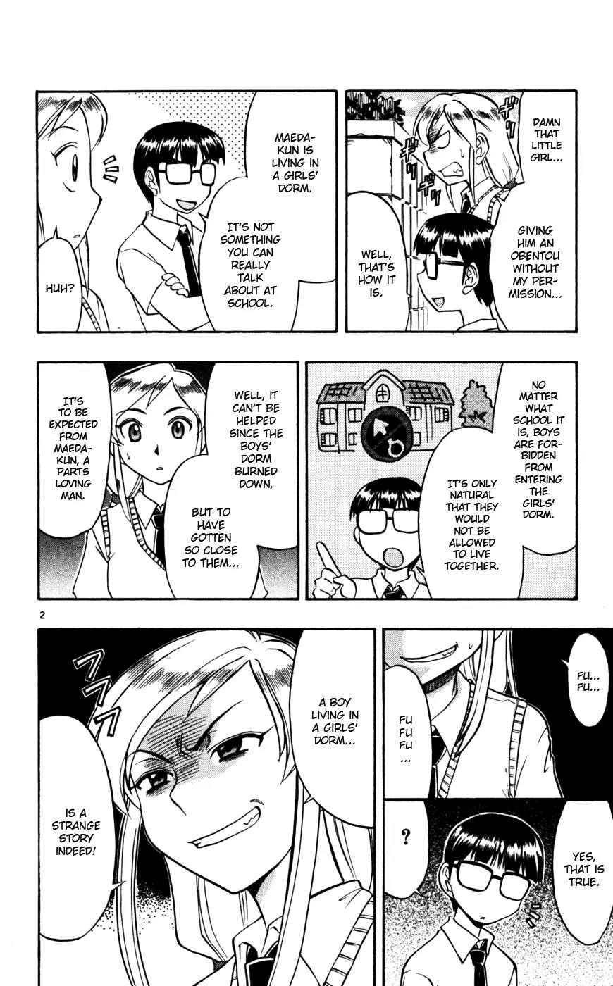 Love Collage Chapter 51 page 11 - Chapter 51: New Boys' Dorm