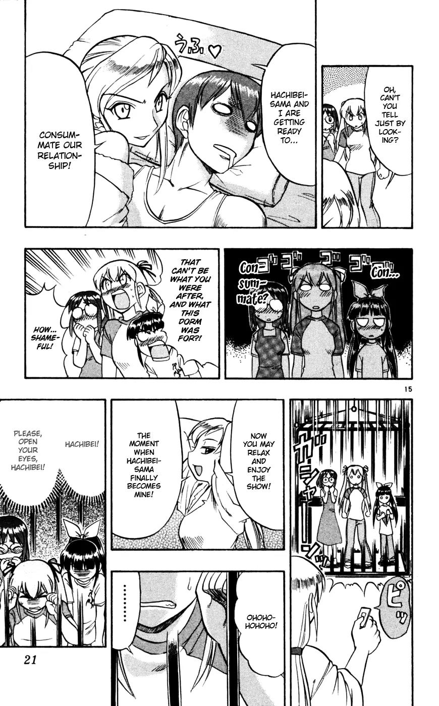 Love Collage Chapter 51 page 24 - Chapter 51: New Boys' Dorm