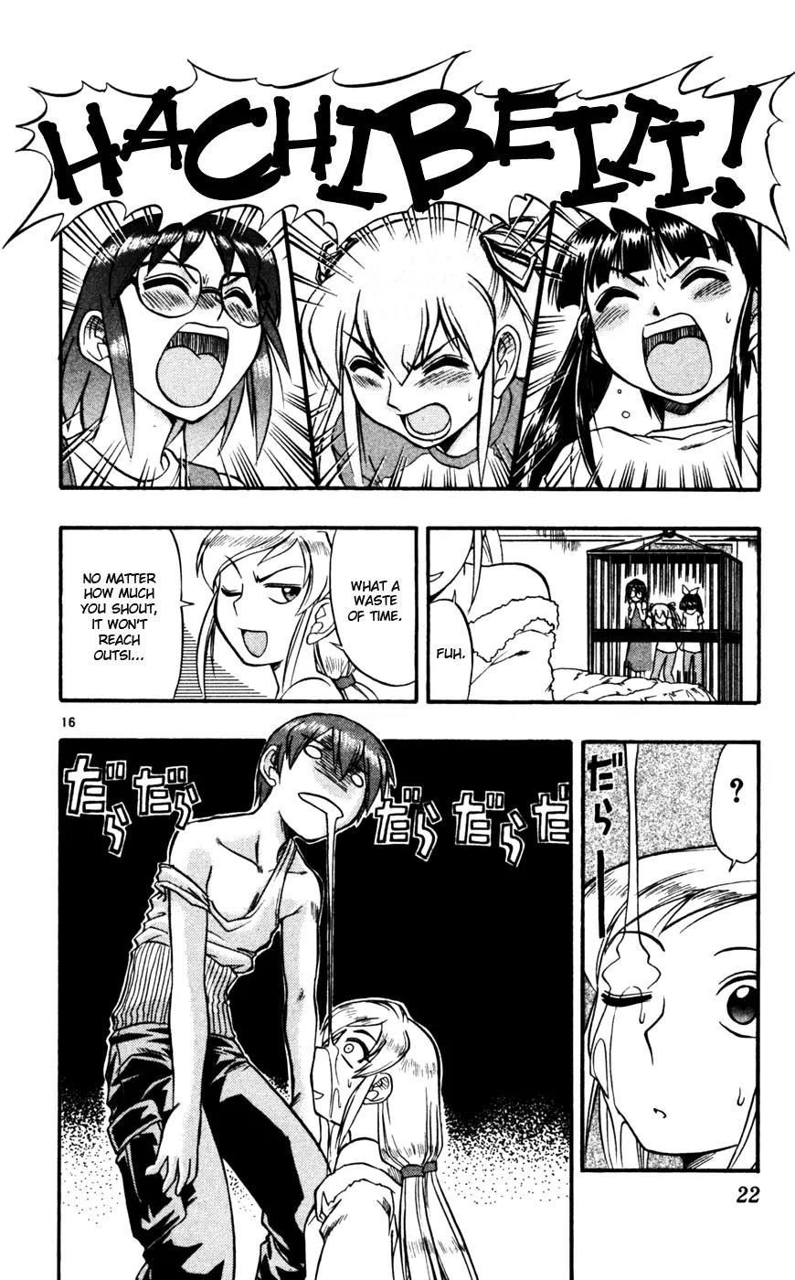 Love Collage Chapter 51 page 25 - Chapter 51: New Boys' Dorm