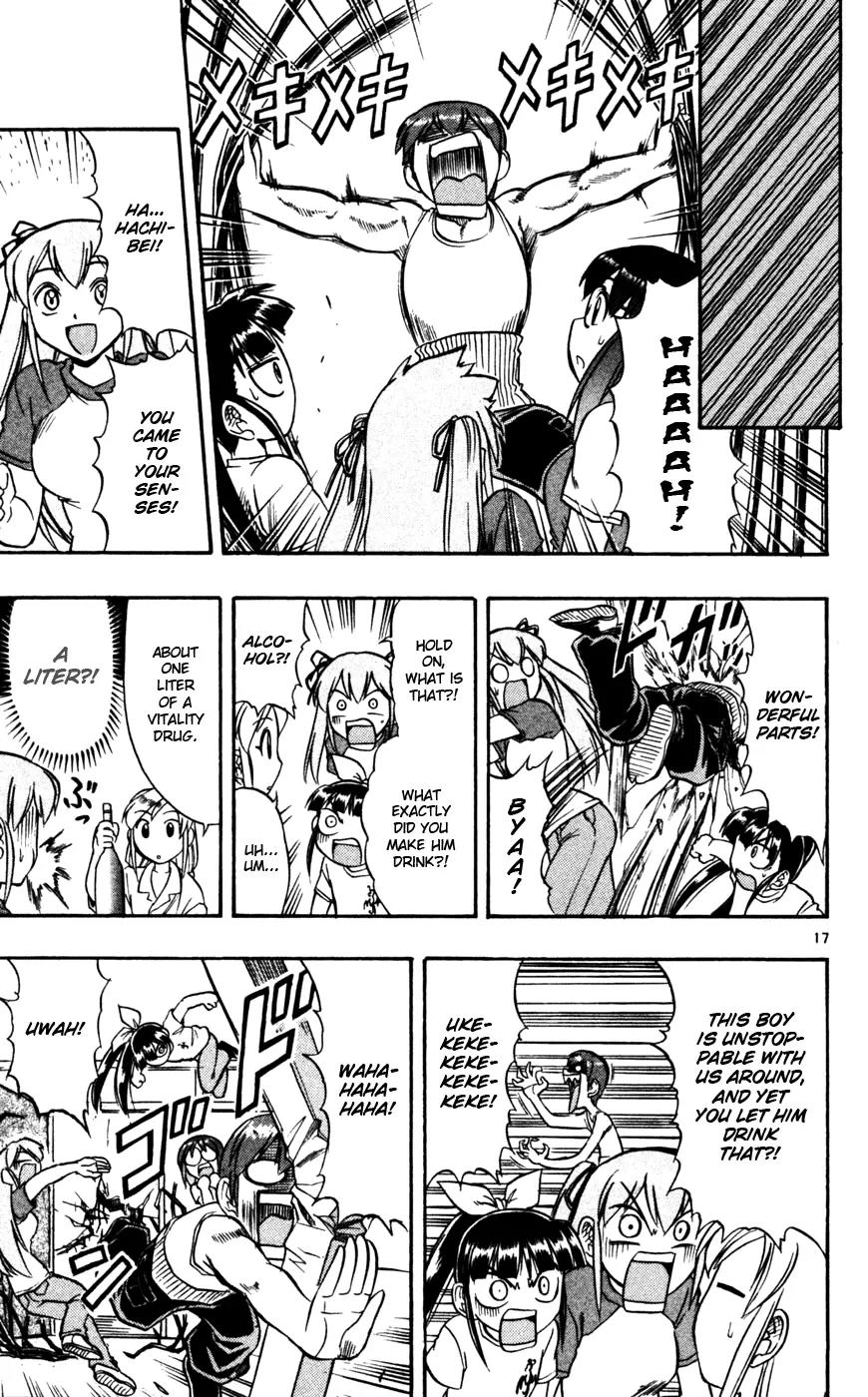 Love Collage Chapter 51 page 26 - Chapter 51: New Boys' Dorm
