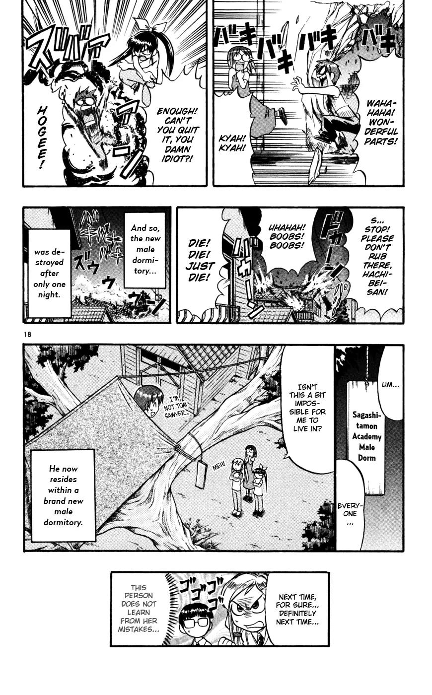 Love Collage Chapter 51 page 27 - Chapter 51: New Boys' Dorm