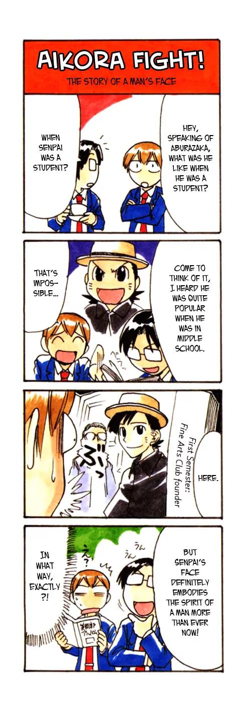 Love Collage Chapter 51 page 4 - Chapter 51: New Boys' Dorm