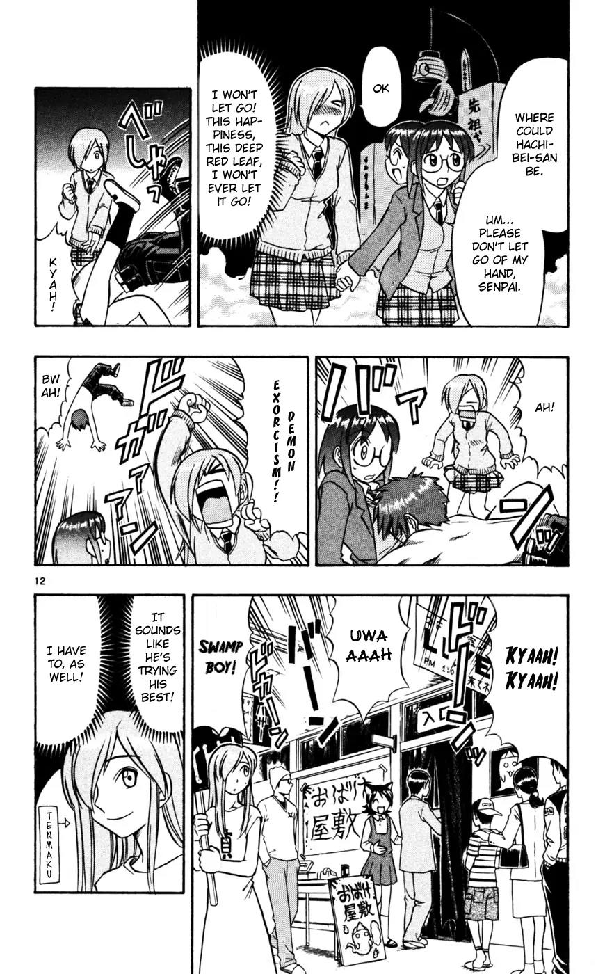 Love Collage Chapter 52 page 13 - Chapter 52: Sakashitamon Academy's Festival (Part 1)
