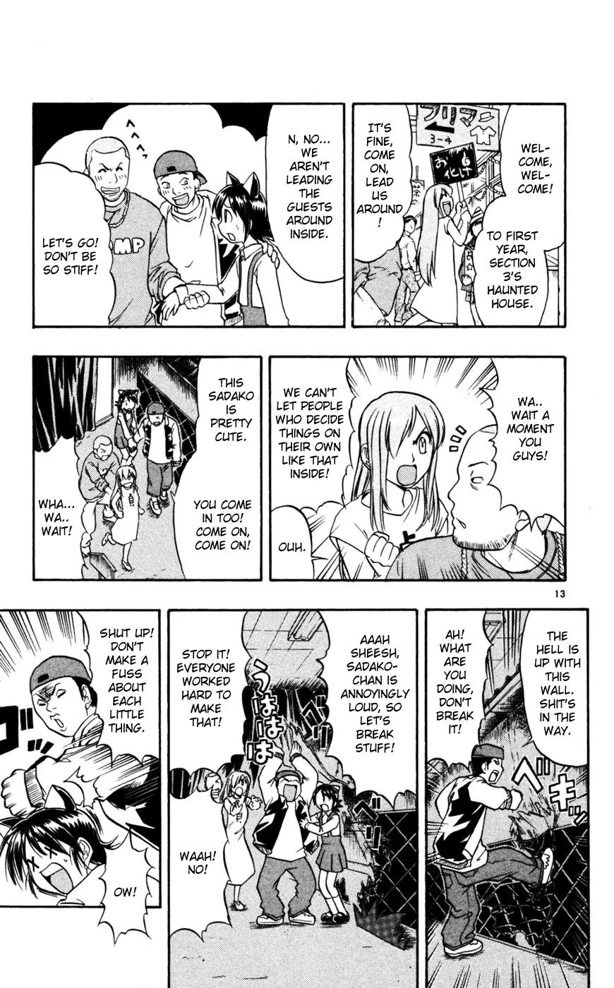 Love Collage Chapter 52 page 14 - Chapter 52: Sakashitamon Academy's Festival (Part 1)