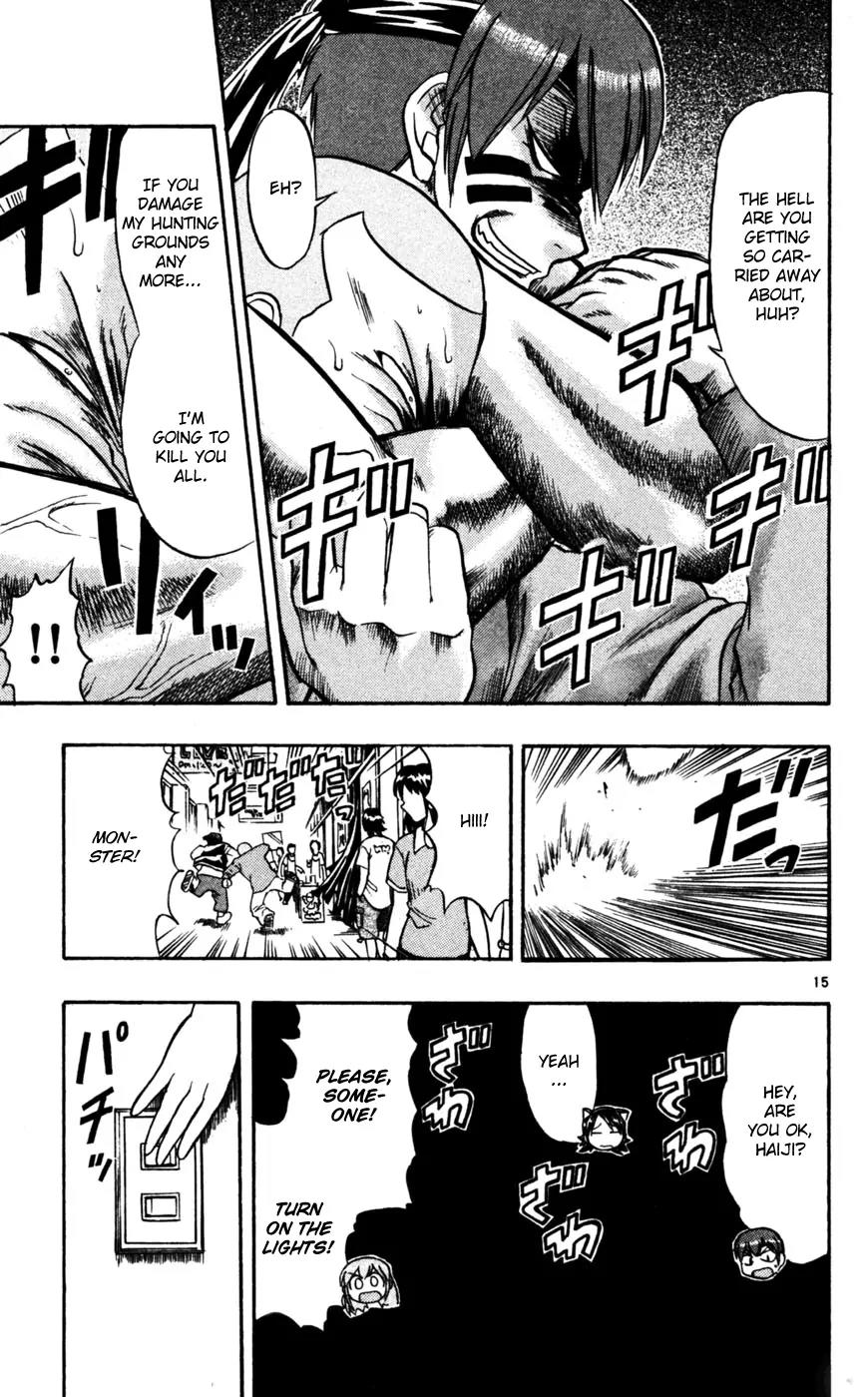 Love Collage Chapter 52 page 16 - Chapter 52: Sakashitamon Academy's Festival (Part 1)