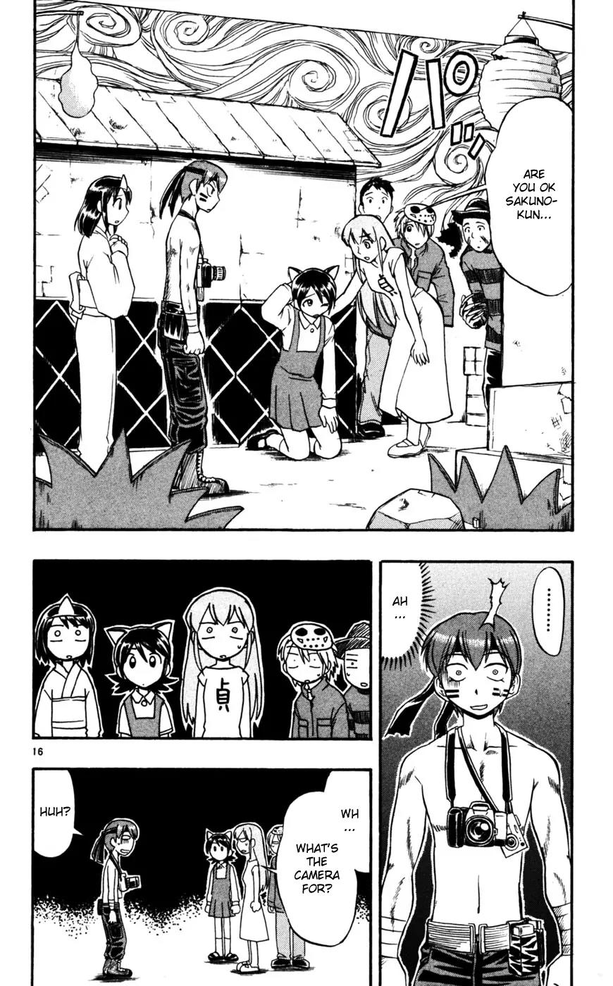 Love Collage Chapter 52 page 17 - Chapter 52: Sakashitamon Academy's Festival (Part 1)