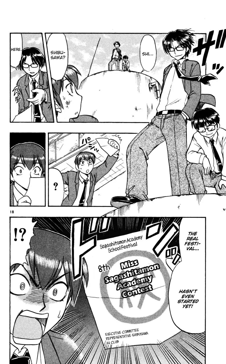 Love Collage Chapter 52 page 19 - Chapter 52: Sakashitamon Academy's Festival (Part 1)