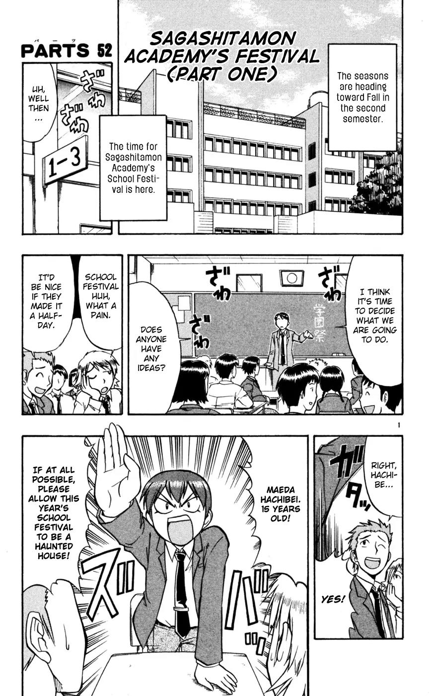 Love Collage Chapter 52 page 2 - Chapter 52: Sakashitamon Academy's Festival (Part 1)