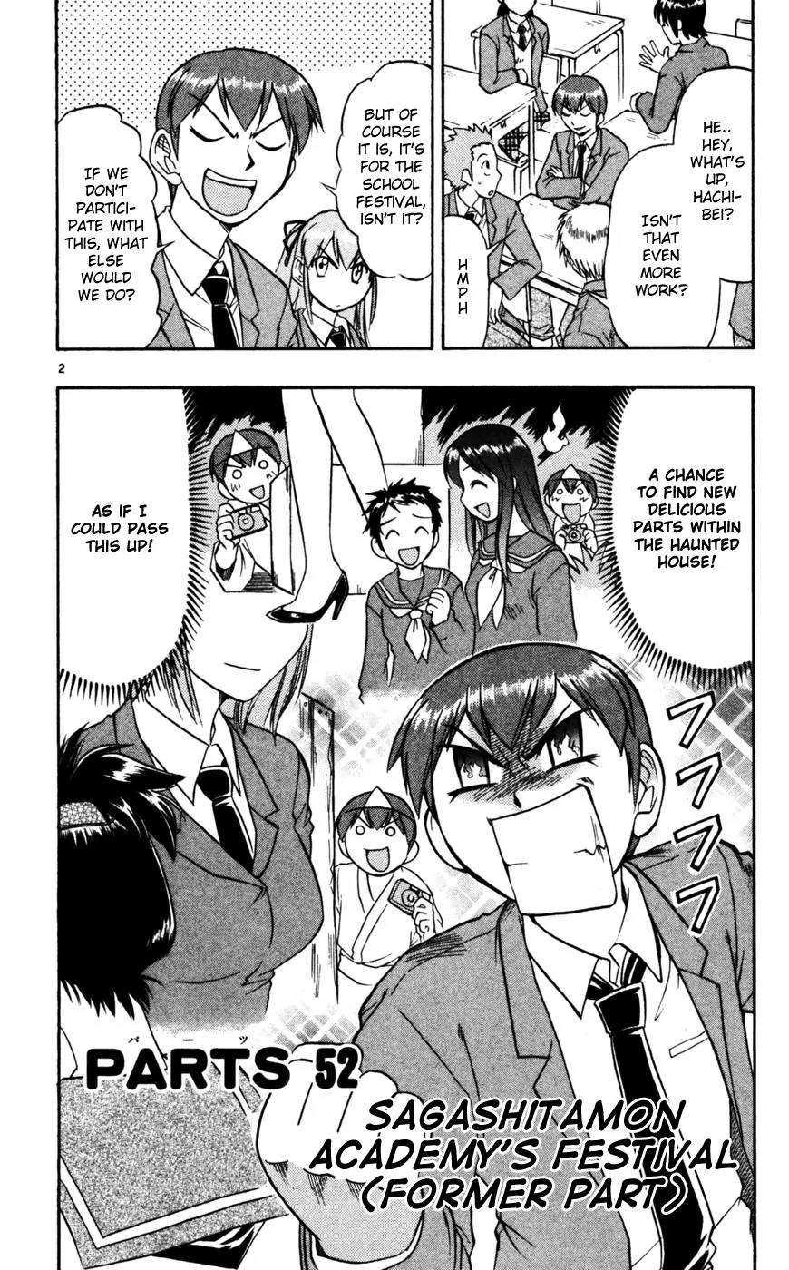 Love Collage Chapter 52 page 3 - Chapter 52: Sakashitamon Academy's Festival (Part 1)