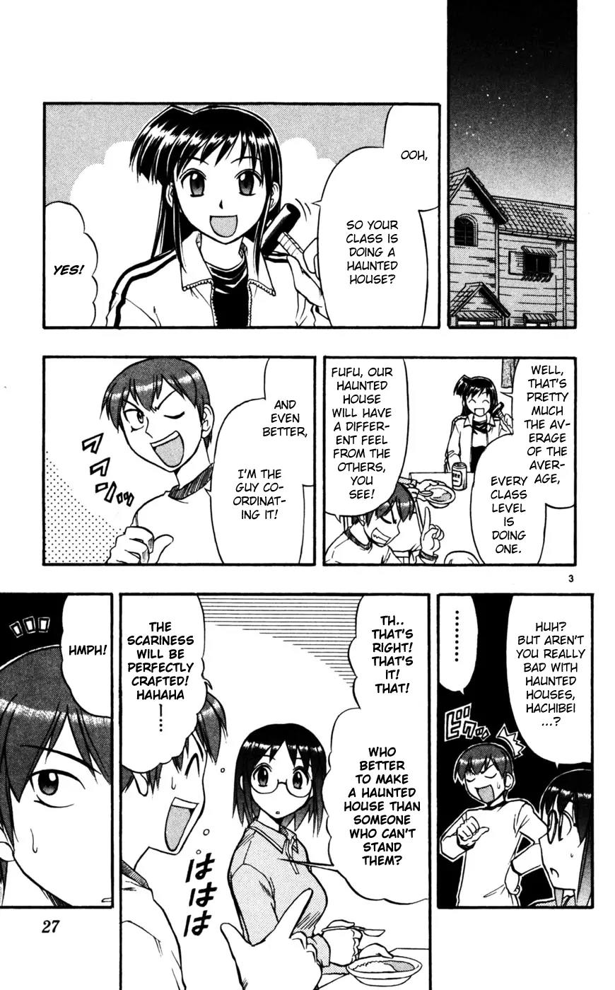 Love Collage Chapter 52 page 4 - Chapter 52: Sakashitamon Academy's Festival (Part 1)