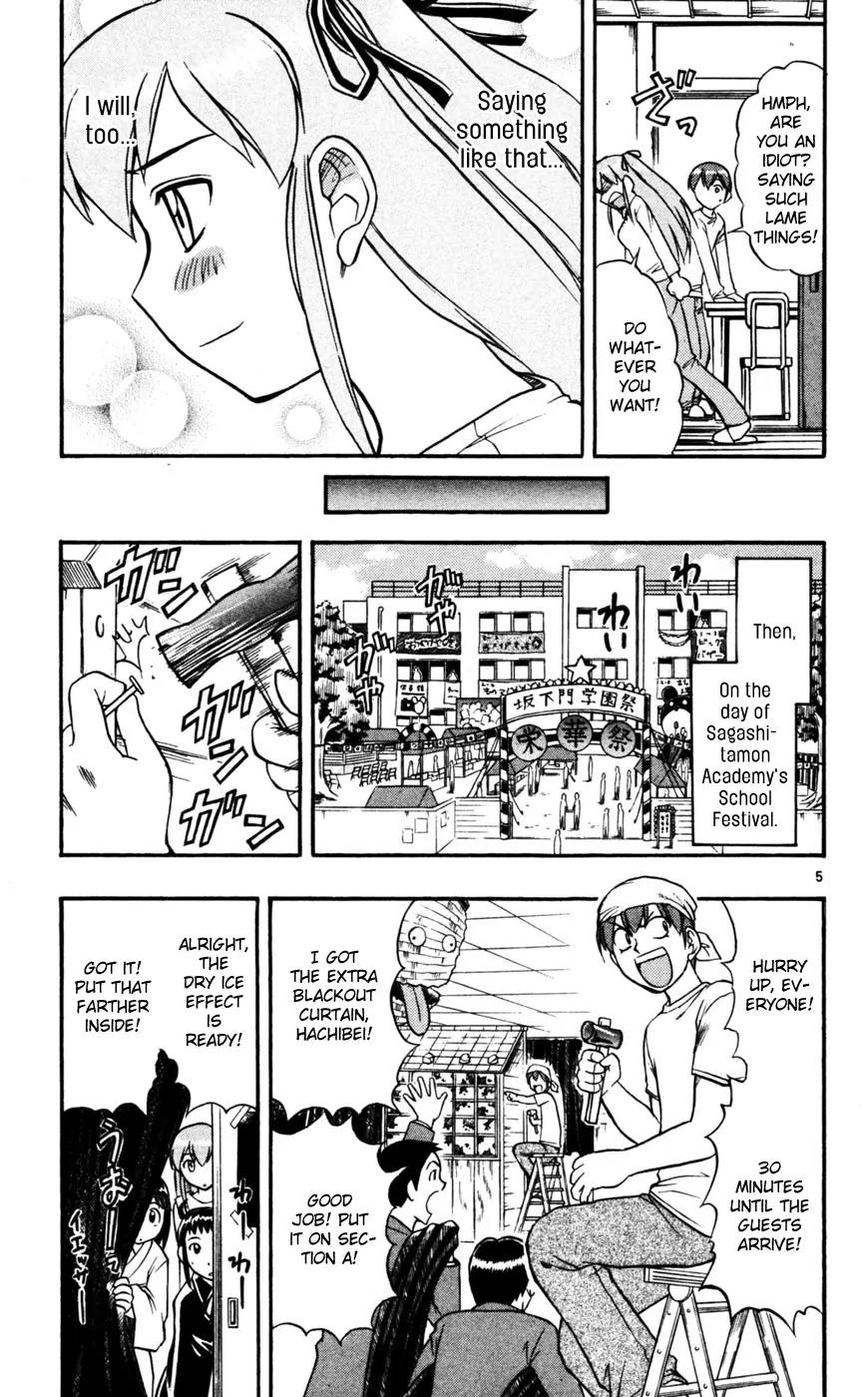 Love Collage Chapter 52 page 6 - Chapter 52: Sakashitamon Academy's Festival (Part 1)