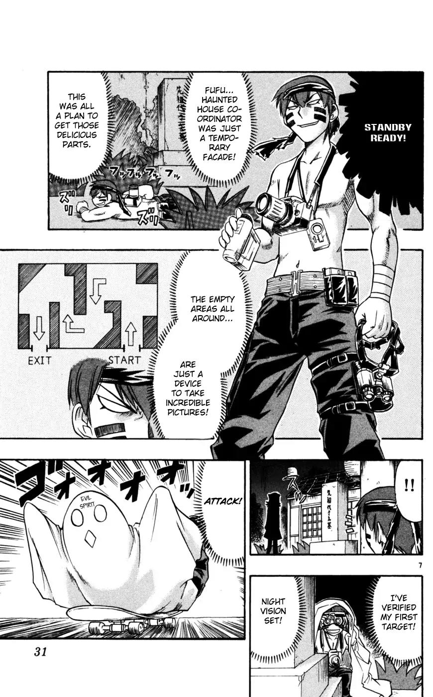 Love Collage Chapter 52 page 8 - Chapter 52: Sakashitamon Academy's Festival (Part 1)