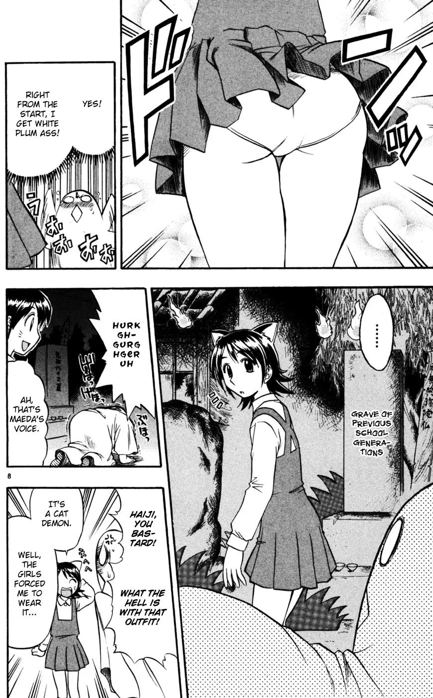 Love Collage Chapter 52 page 9 - Chapter 52: Sakashitamon Academy's Festival (Part 1)