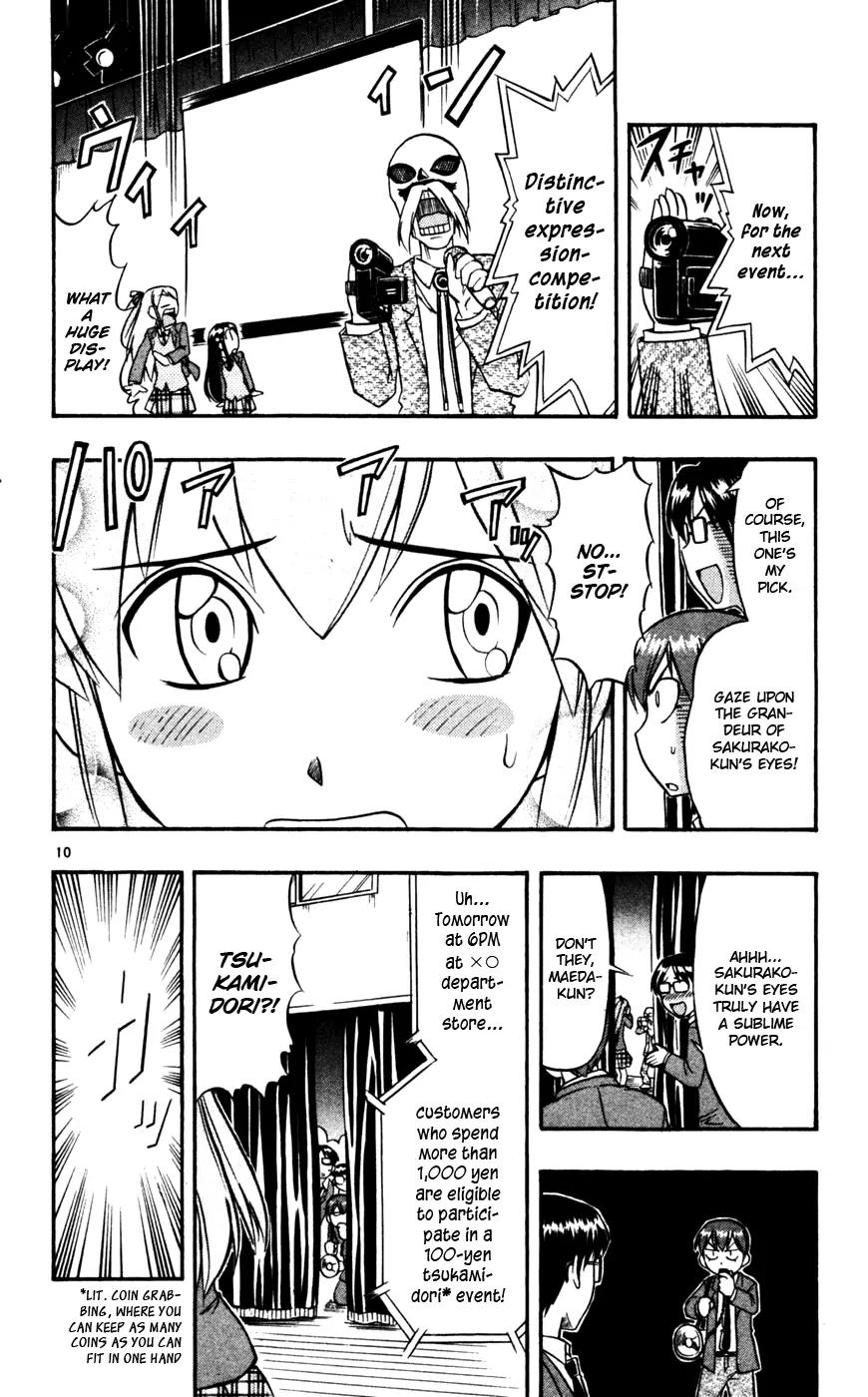 Love Collage Chapter 53 page 11 - Chapter 53: Sakashitamon Academy's Festival (Part 2)