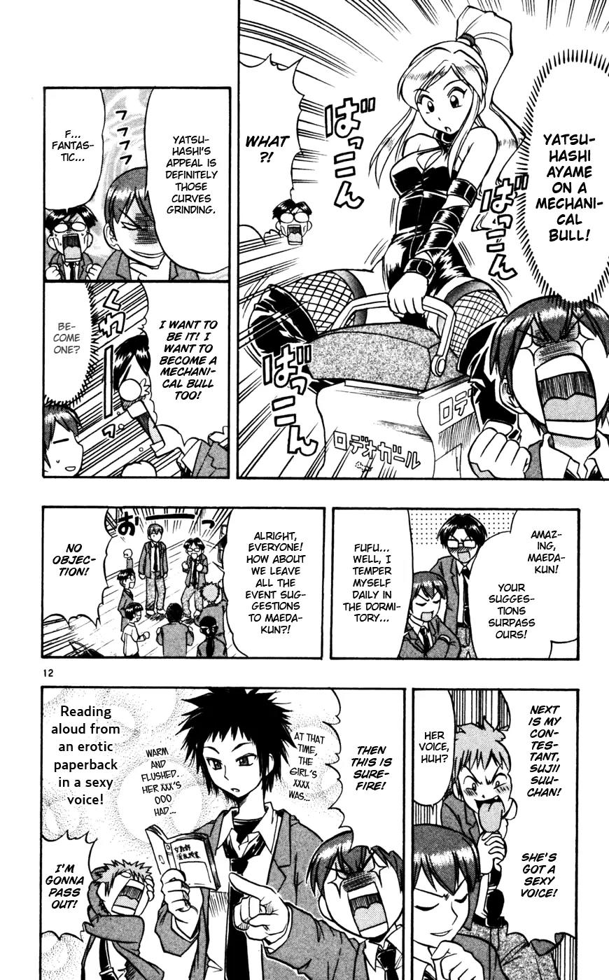 Love Collage Chapter 53 page 13 - Chapter 53: Sakashitamon Academy's Festival (Part 2)