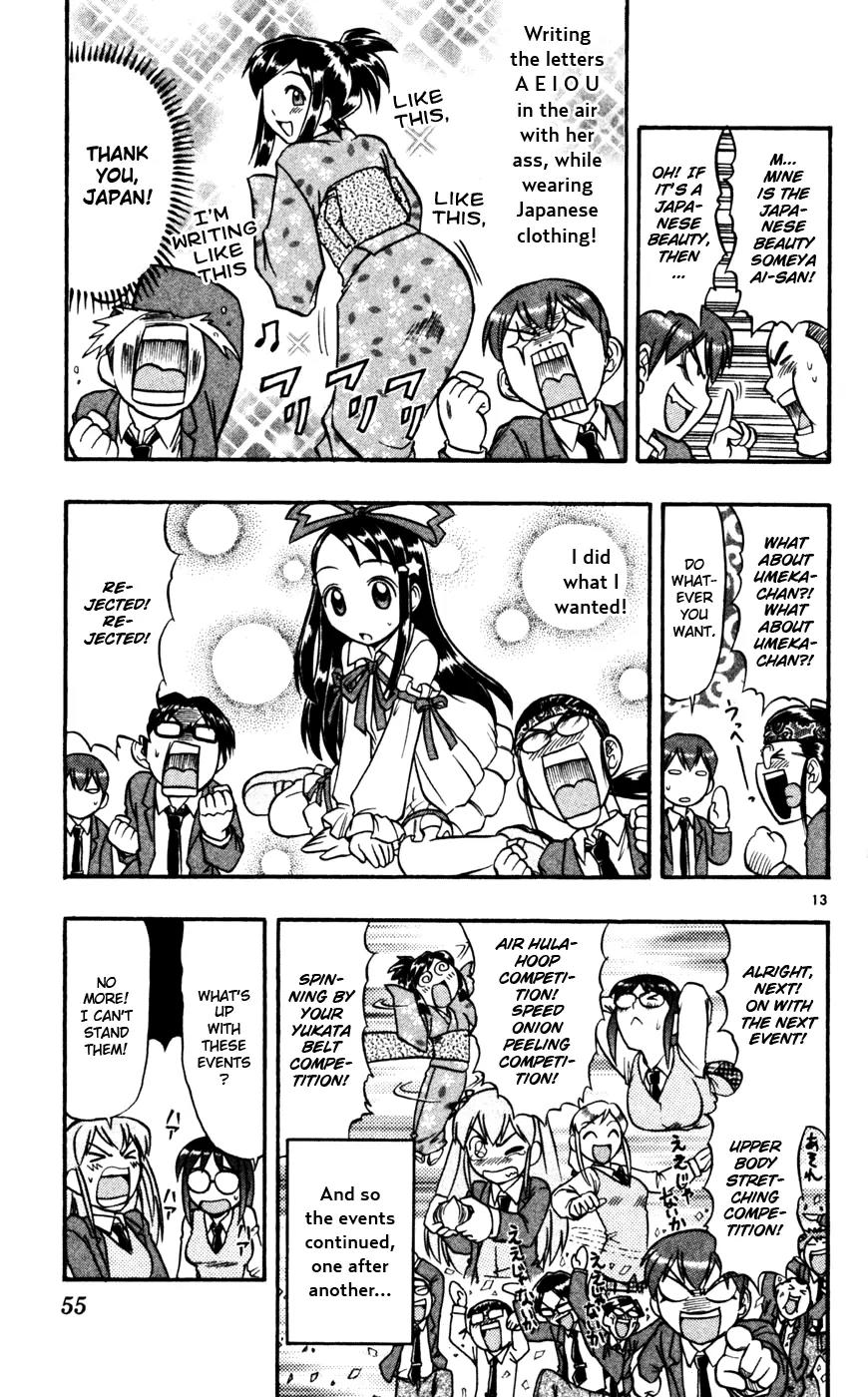 Love Collage Chapter 53 page 14 - Chapter 53: Sakashitamon Academy's Festival (Part 2)