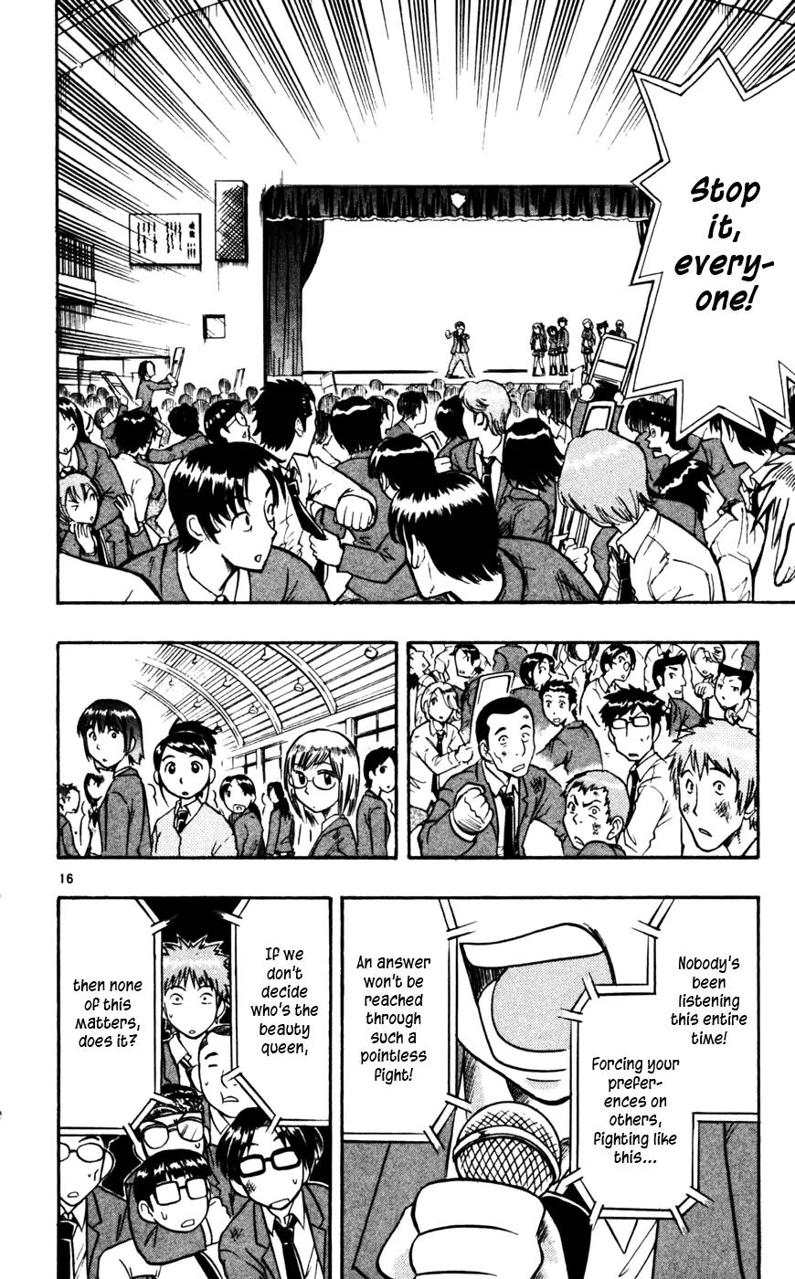Love Collage Chapter 53 page 17 - Chapter 53: Sakashitamon Academy's Festival (Part 2)