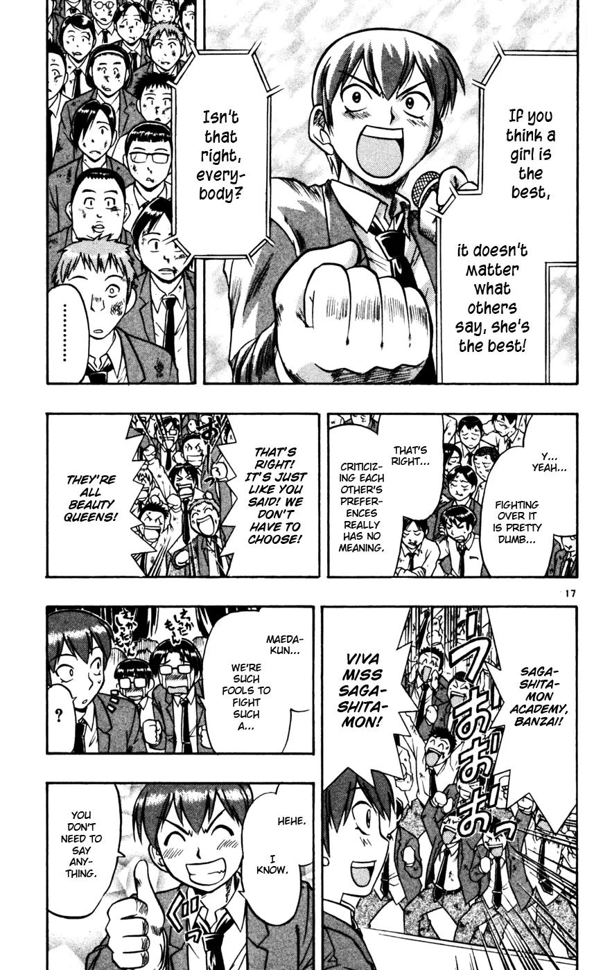 Love Collage Chapter 53 page 18 - Chapter 53: Sakashitamon Academy's Festival (Part 2)