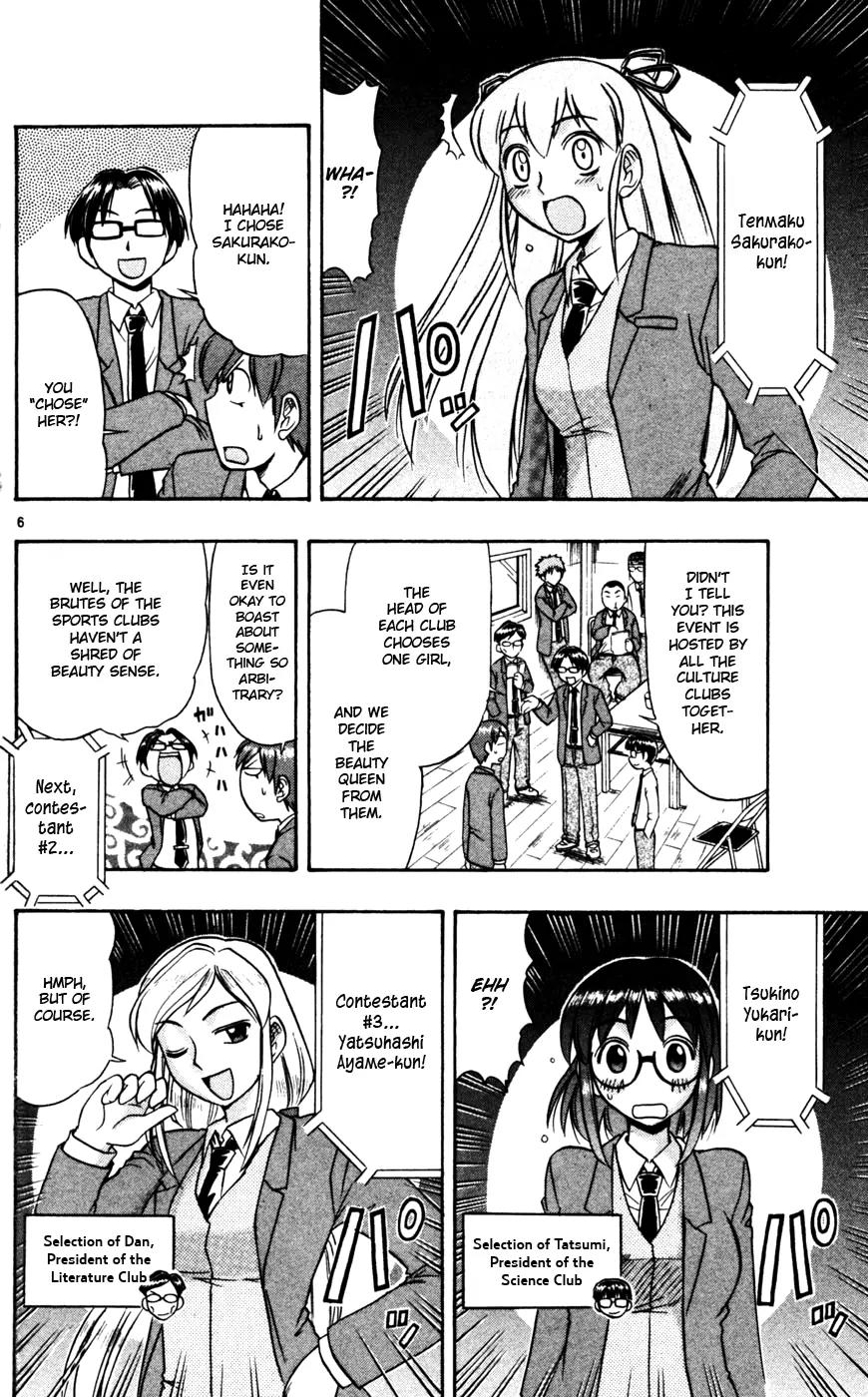 Love Collage Chapter 53 page 7 - Chapter 53: Sakashitamon Academy's Festival (Part 2)