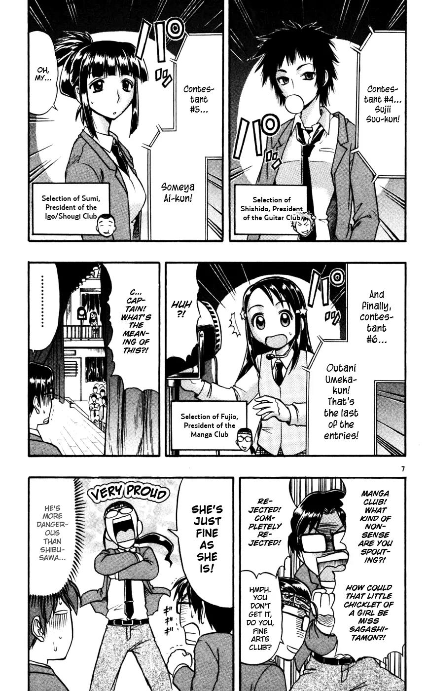 Love Collage Chapter 53 page 8 - Chapter 53: Sakashitamon Academy's Festival (Part 2)