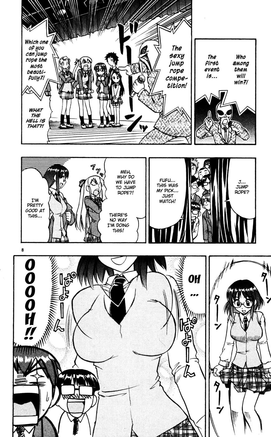 Love Collage Chapter 53 page 9 - Chapter 53: Sakashitamon Academy's Festival (Part 2)