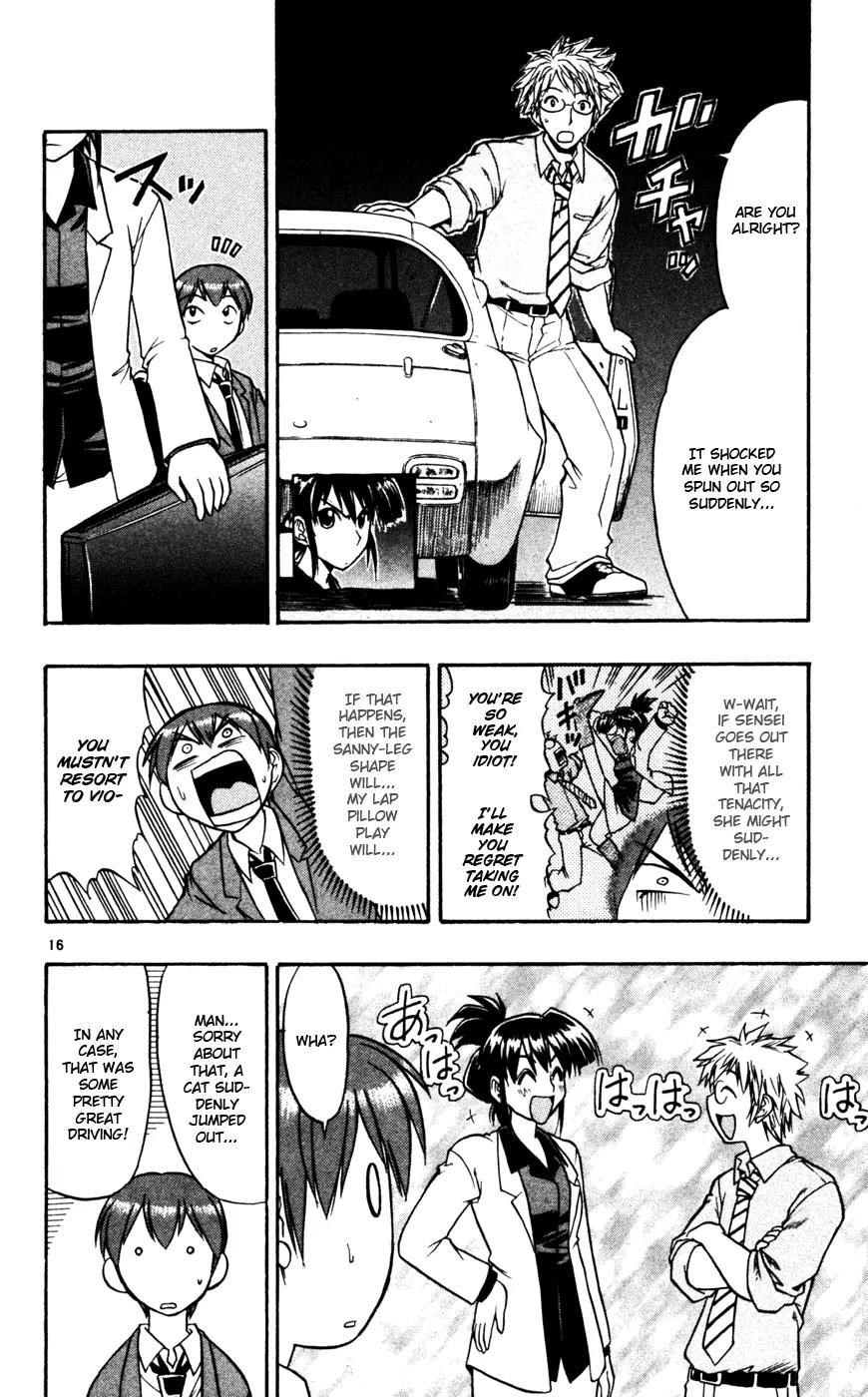 Love Collage Chapter 54 page 17 - Chapter 54: The Great Boots Plan