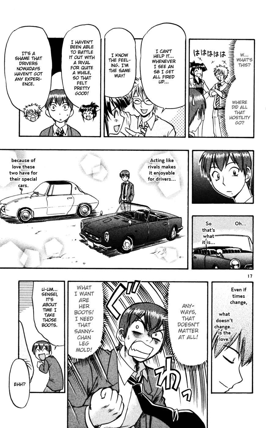 Love Collage Chapter 54 page 18 - Chapter 54: The Great Boots Plan