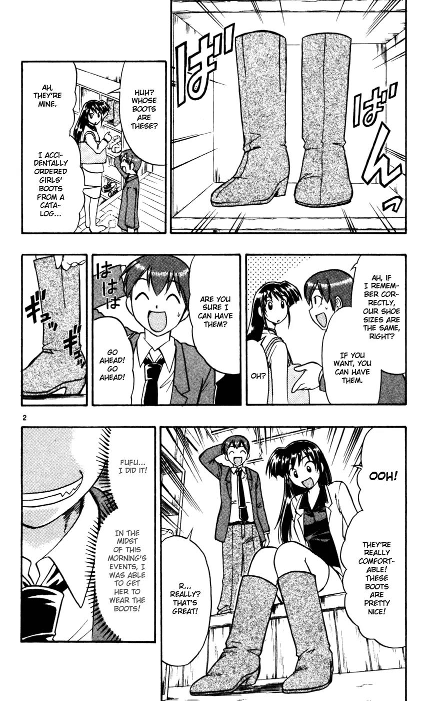 Love Collage Chapter 54 page 3 - Chapter 54: The Great Boots Plan