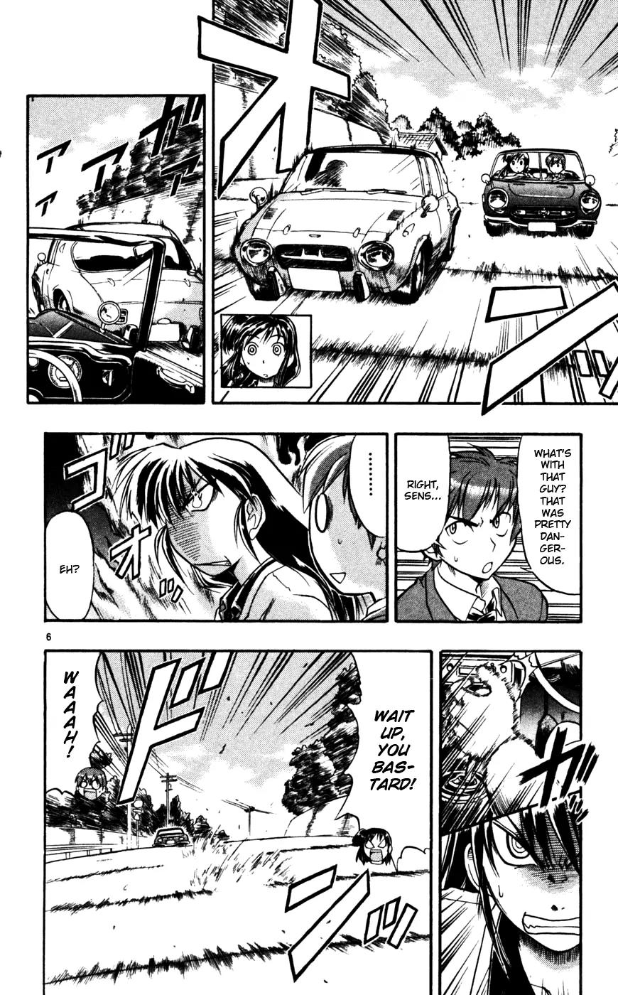 Love Collage Chapter 54 page 7 - Chapter 54: The Great Boots Plan
