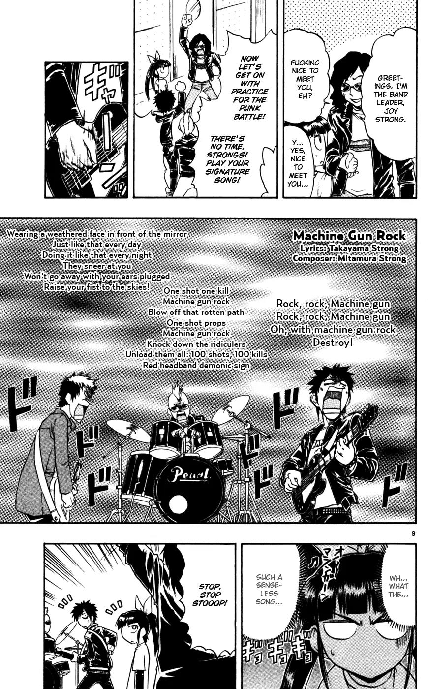 Love Collage Chapter 55 page 10 - Chapter 55: Erotic-Voiced Punk Band