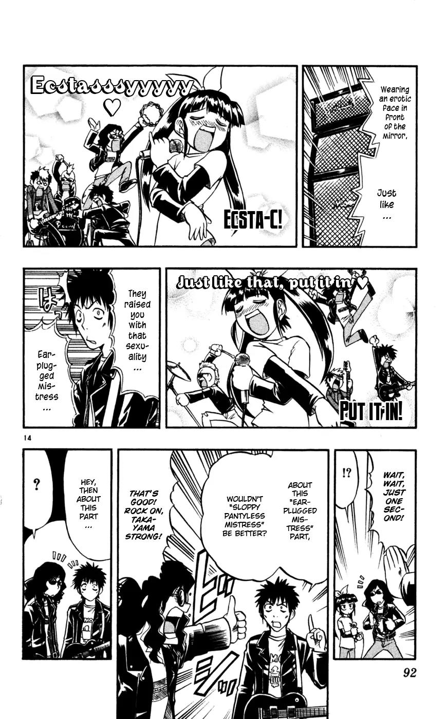 Love Collage Chapter 55 page 15 - Chapter 55: Erotic-Voiced Punk Band