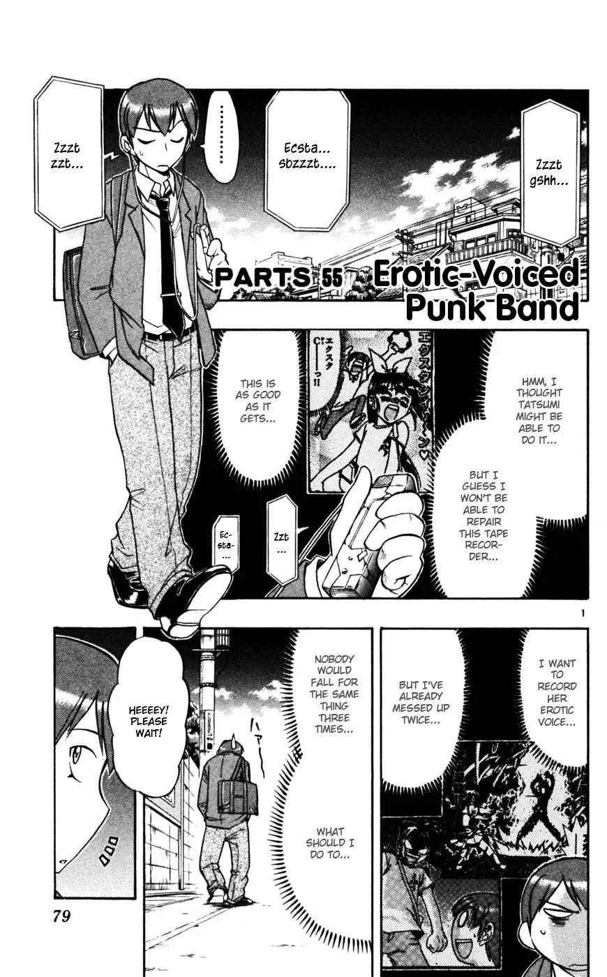 Love Collage Chapter 55 page 2 - Chapter 55: Erotic-Voiced Punk Band