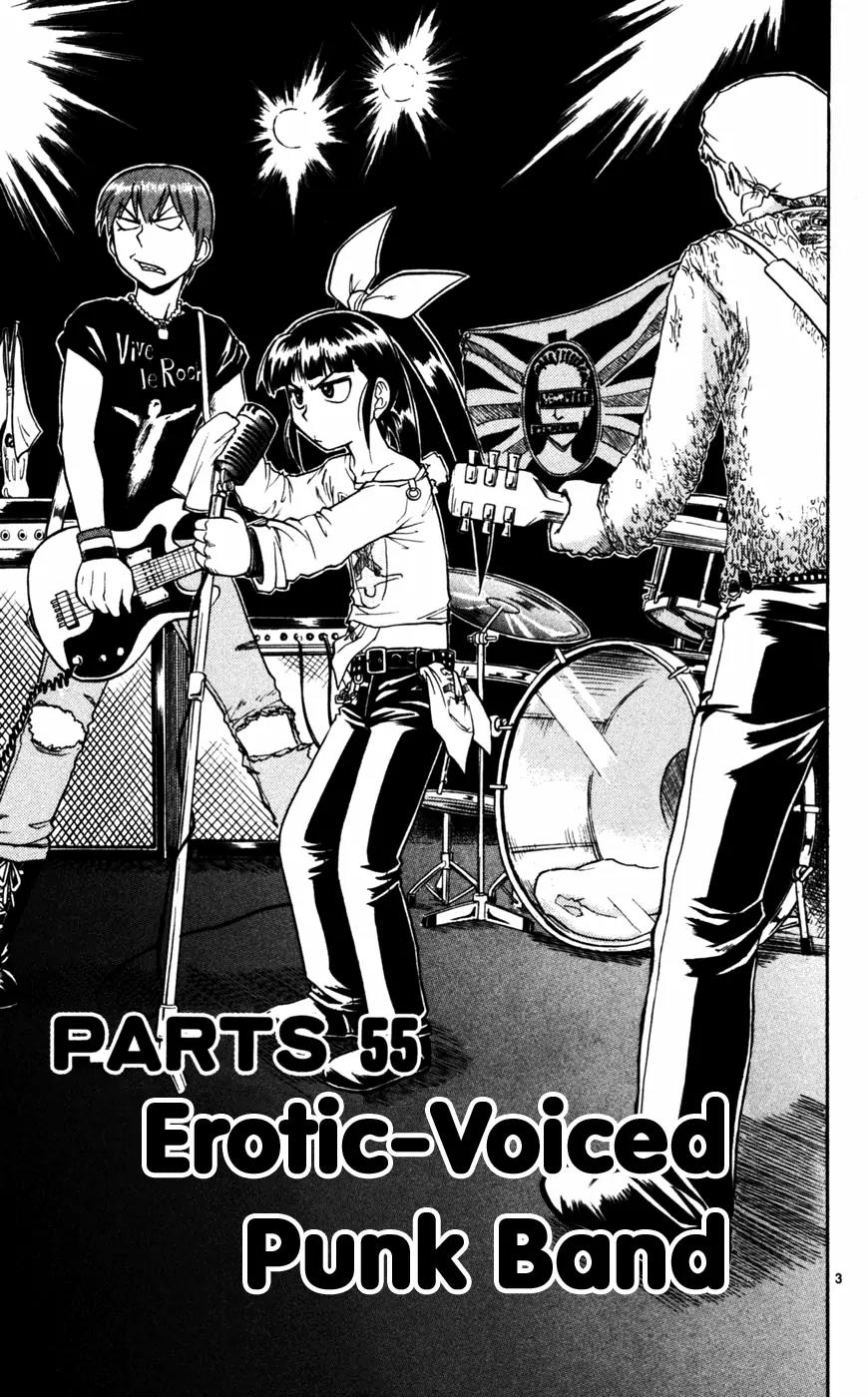 Love Collage Chapter 55 page 4 - Chapter 55: Erotic-Voiced Punk Band