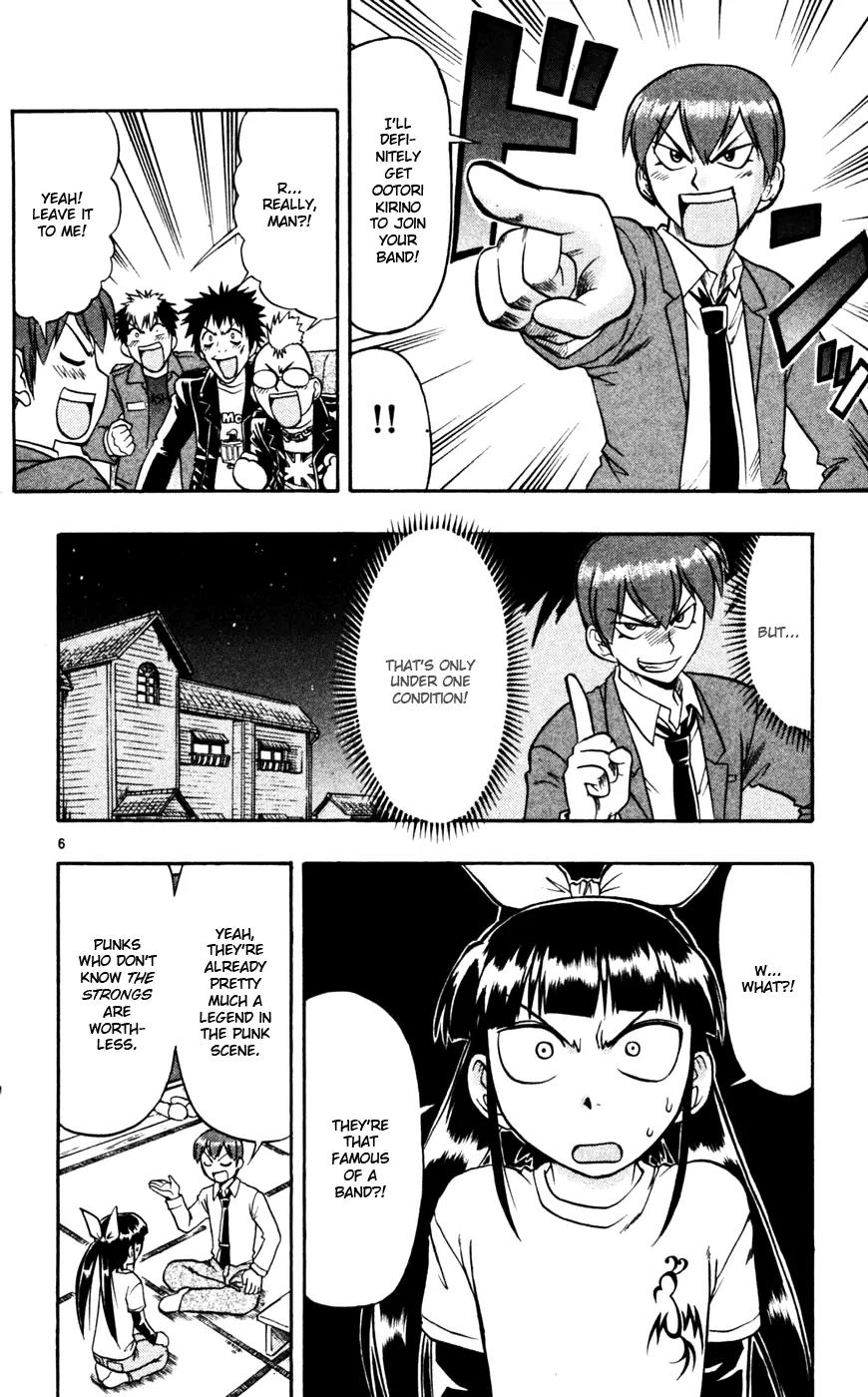 Love Collage Chapter 55 page 7 - Chapter 55: Erotic-Voiced Punk Band