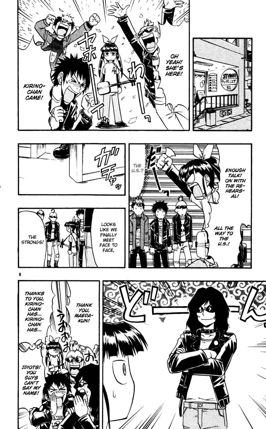 Love Collage Chapter 55 page 9 - Chapter 55: Erotic-Voiced Punk Band
